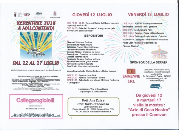 programma redentore 2018 fronte