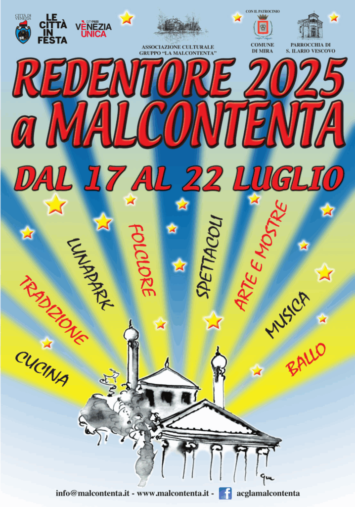 Redentore 2025